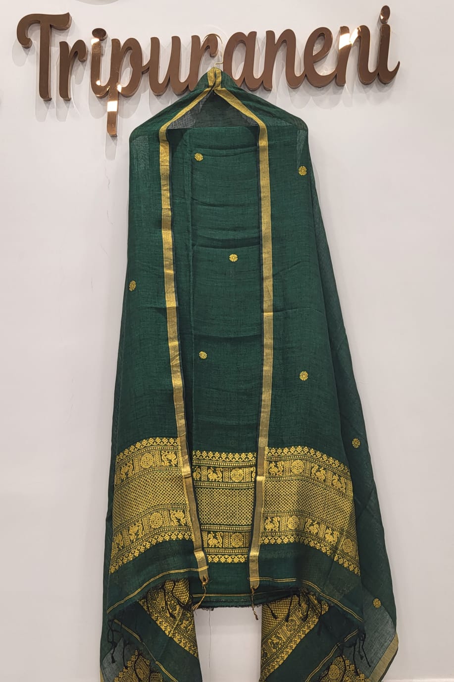 Linen Jamdani Partywear: 2-piece set