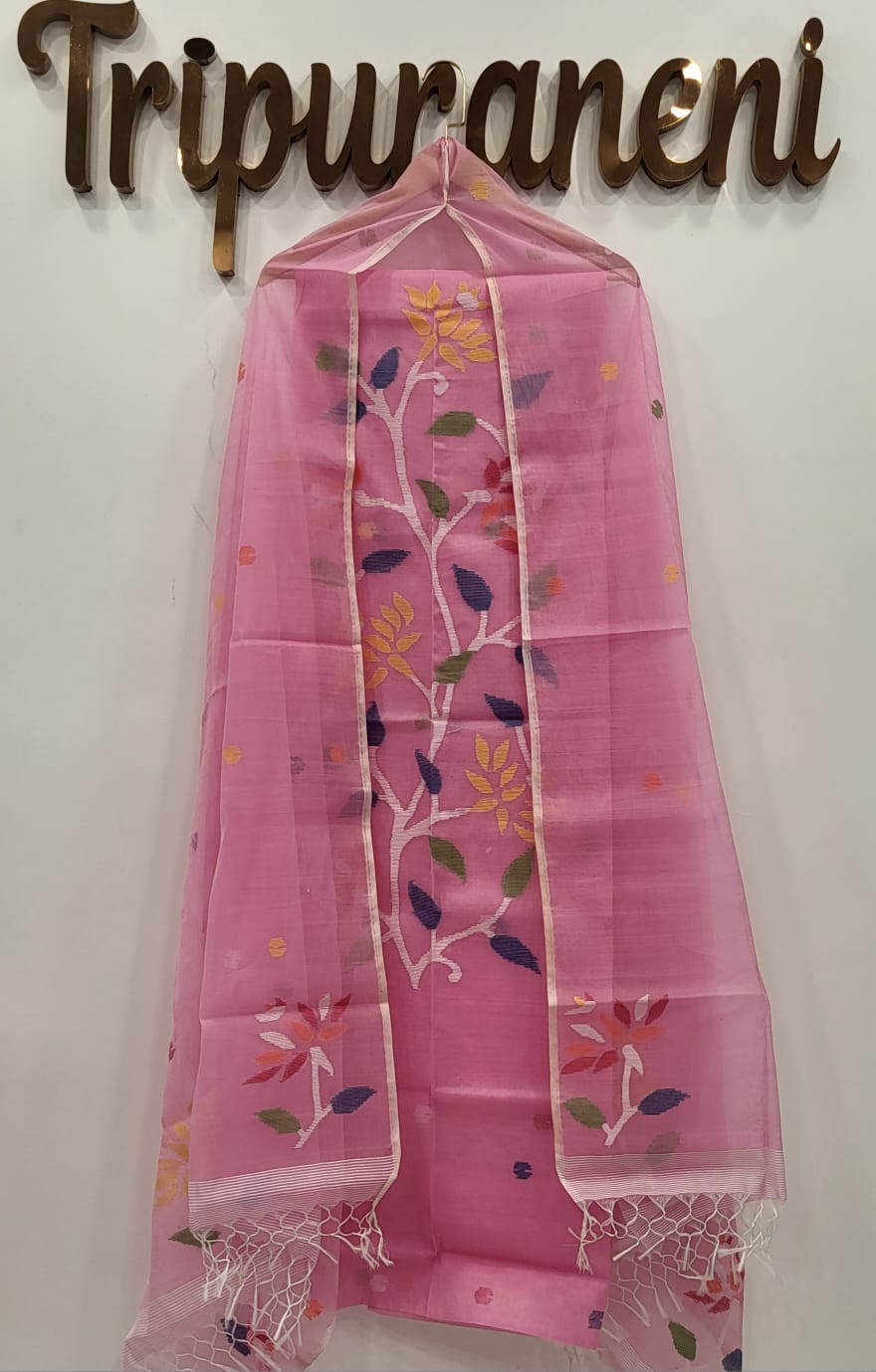 Muslin Jamdhani Handloom 2 peice set