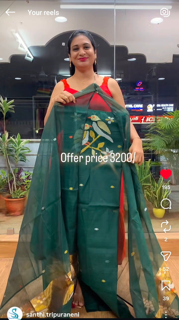 Muslin Kora Jamdani 2-piece sets