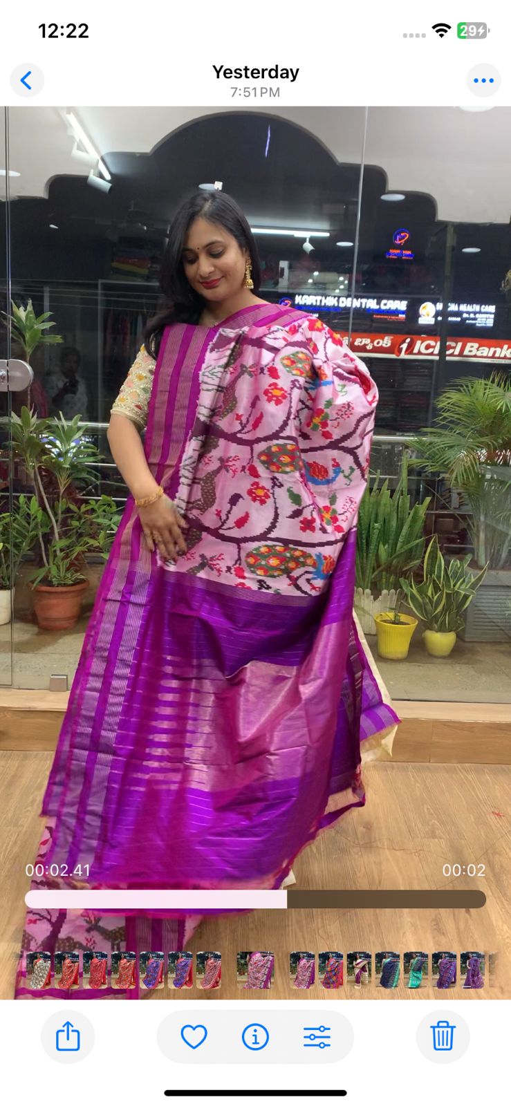 Rajkot Patola inspired Ikkat Pattu Saree