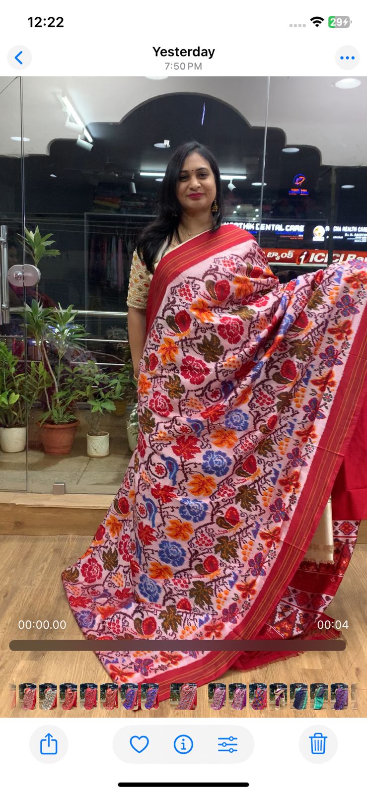 Rajkot Patola inspired Ikkat Pattu Saree