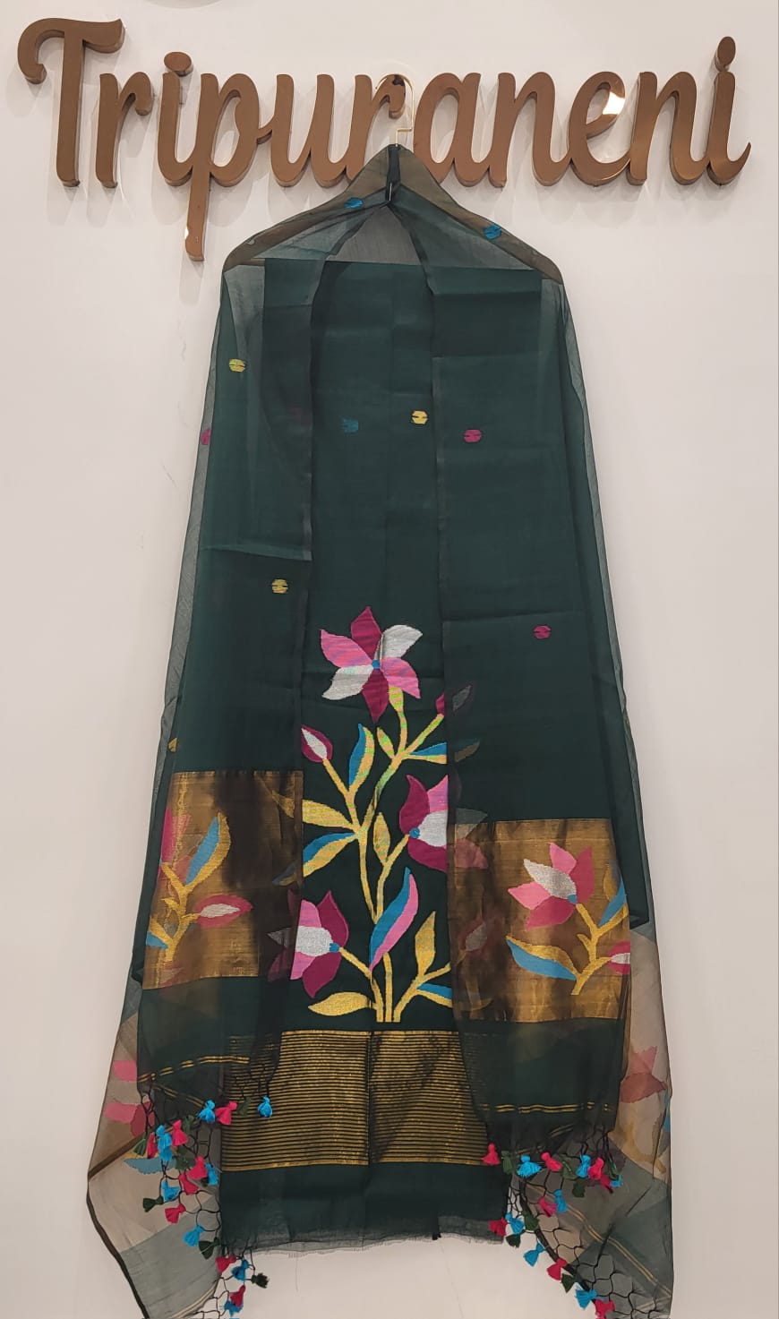 Muslin Jamdhani Handloom 2 peice set