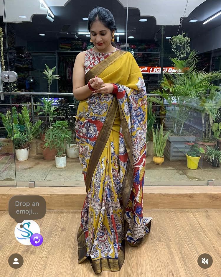 Nellore Silk Yellow Kalamkari Saree
