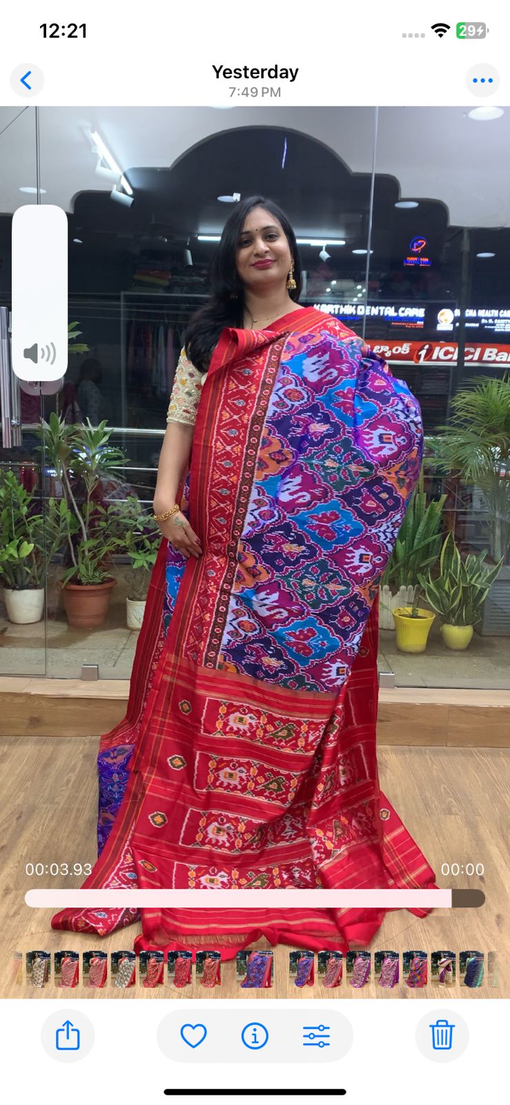 Rajkot Patola inspired Ikkat Pattu Saree