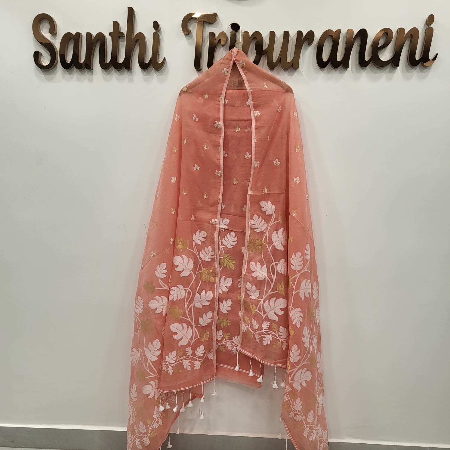 Jamdani 2 piece sets