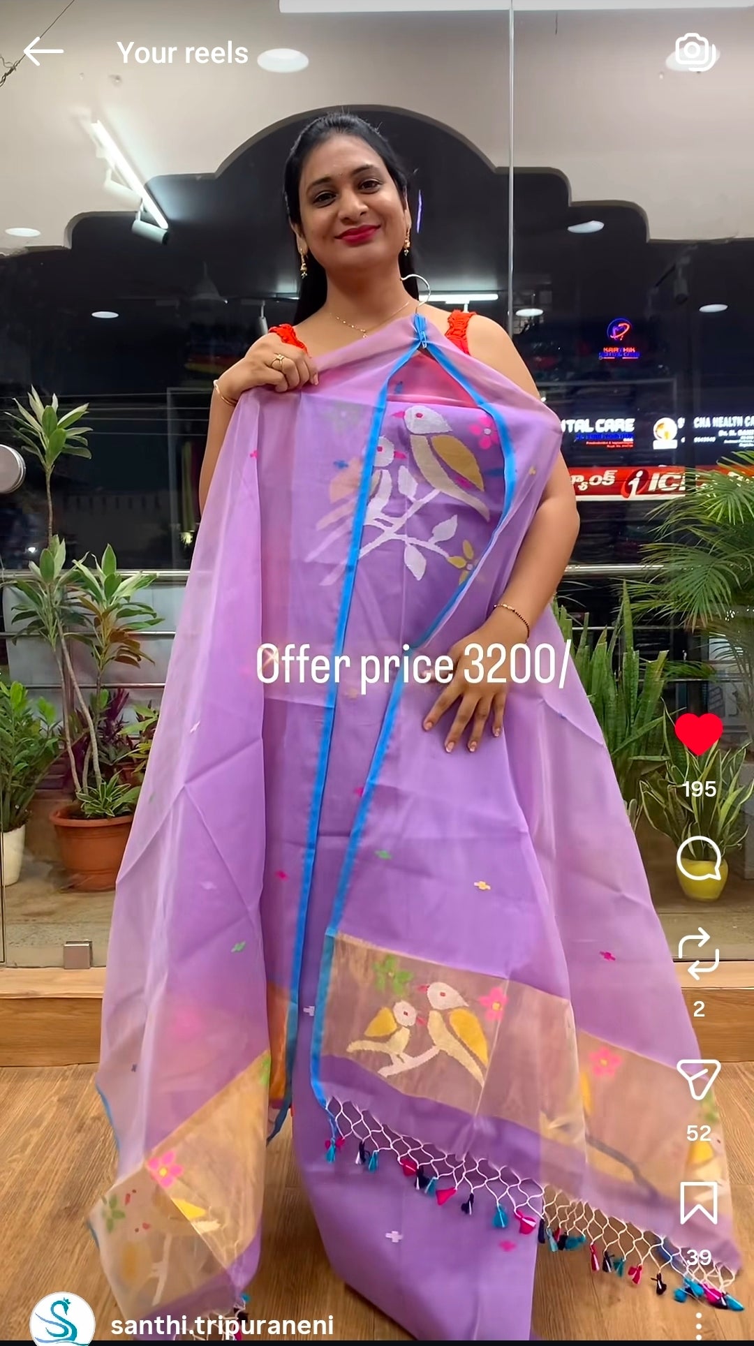 Muslin Kora Jamdani 2-piece sets