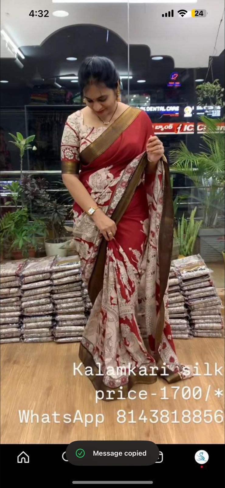 Nellore Silk Red Kalamkari Saree