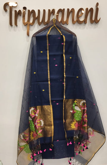 Muslin Jamdhani Handloom 2 peice set