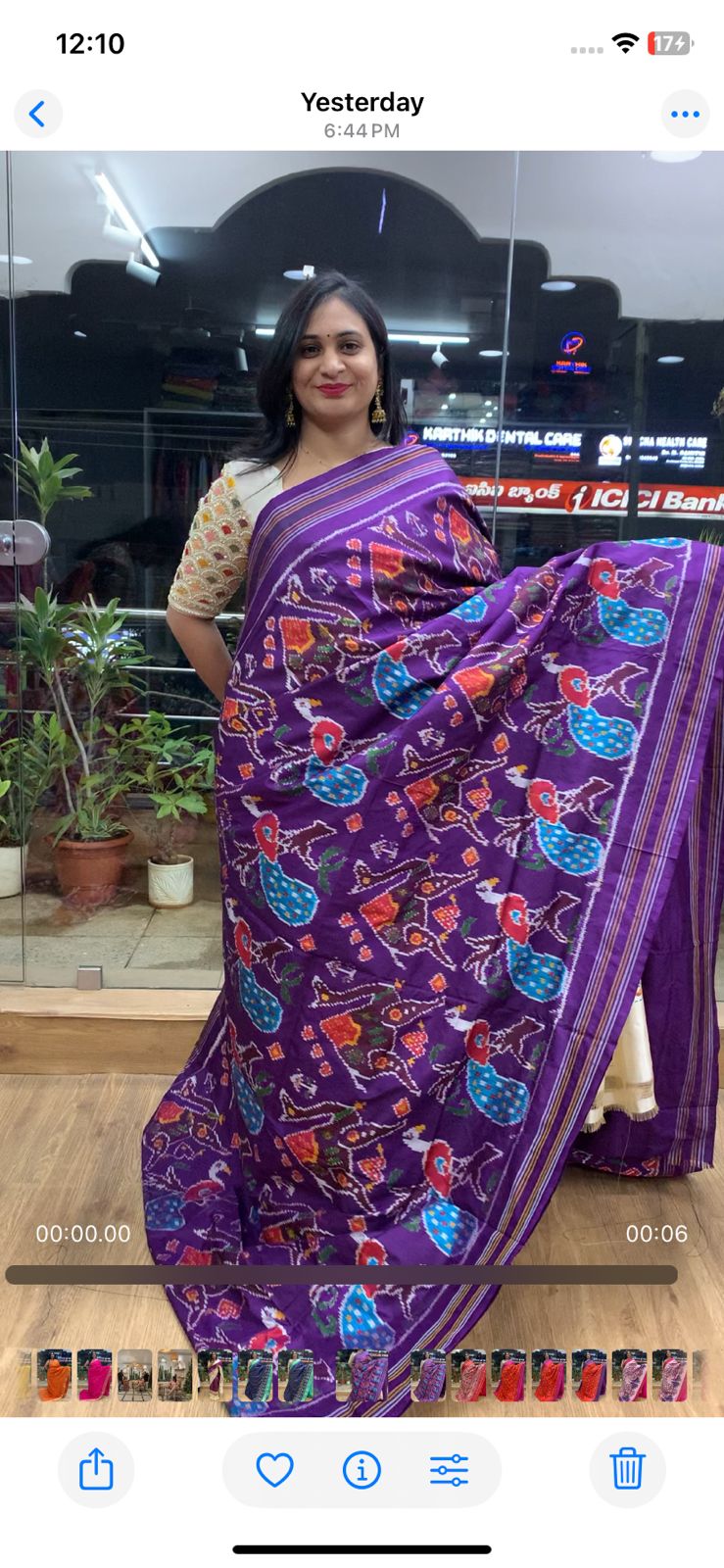 Rajkot Patola inspired Ikkat Pattu Saree