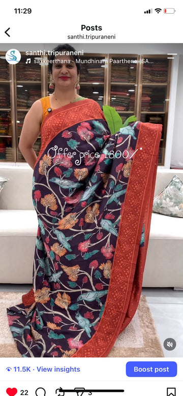 Digital Printed - Soft Tussar Saree