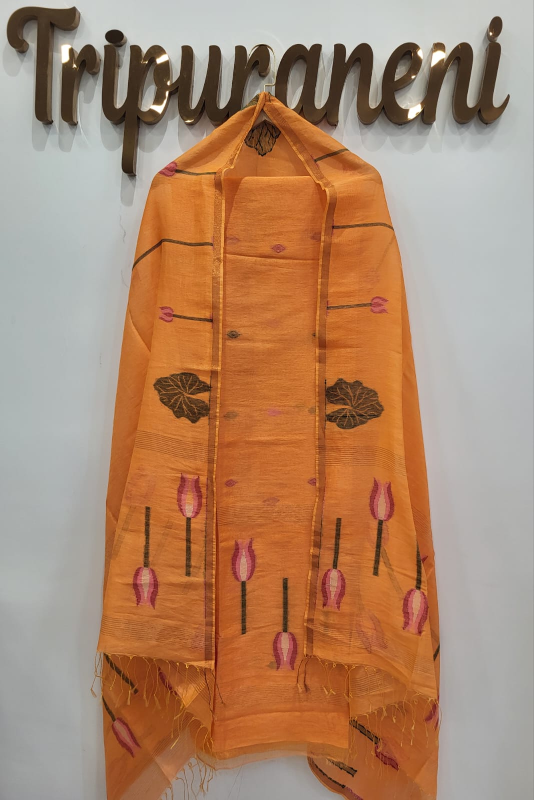 Lotus Motif - Linen Silk Jamdani 2-piece sets