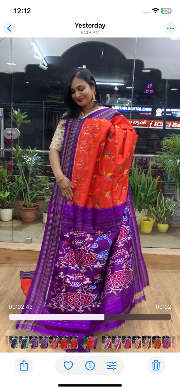 Rajkot Patola inspired Ikkat Pattu Saree