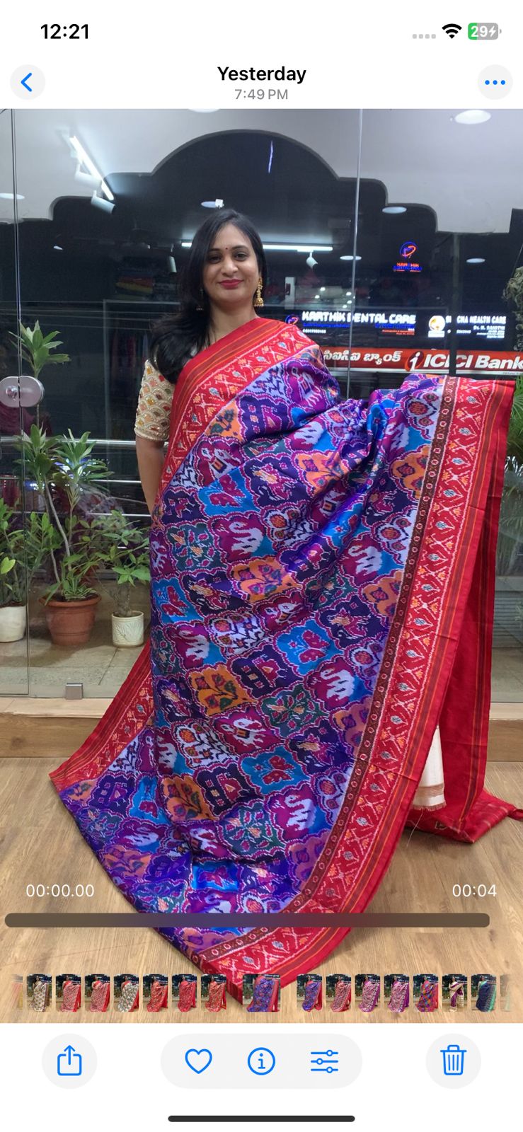 Rajkot Patola inspired Ikkat Pattu Saree