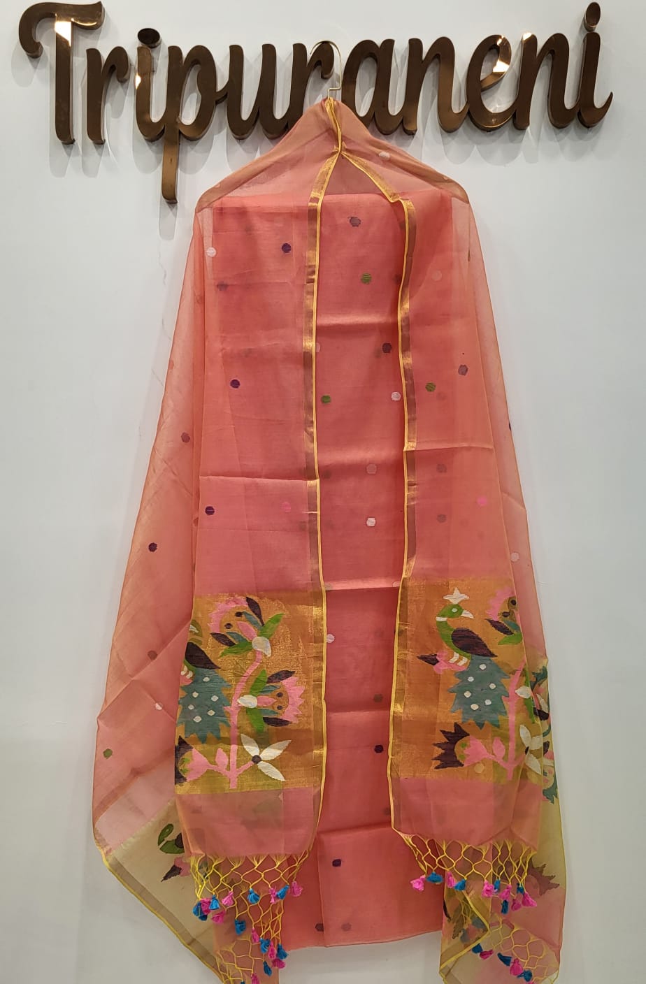 Muslin Jamdhani Handloom 2 peice set