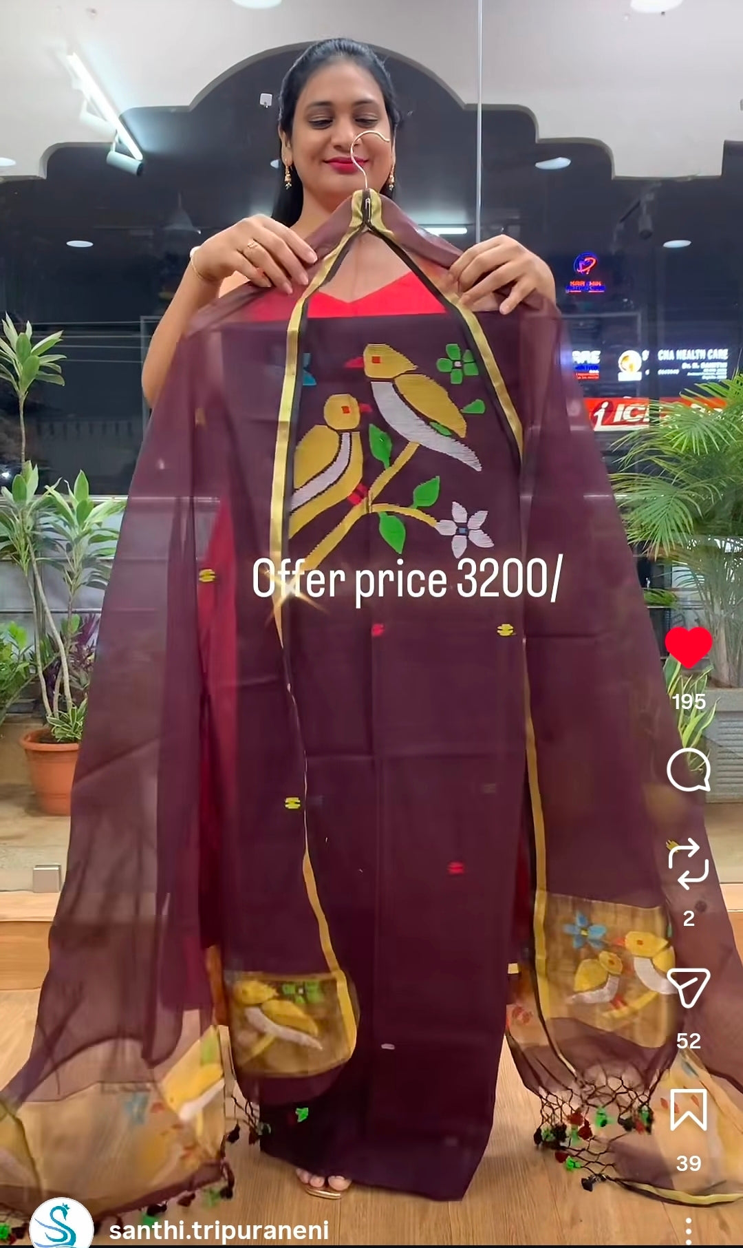 Muslin Kora Jamdani 2-piece sets