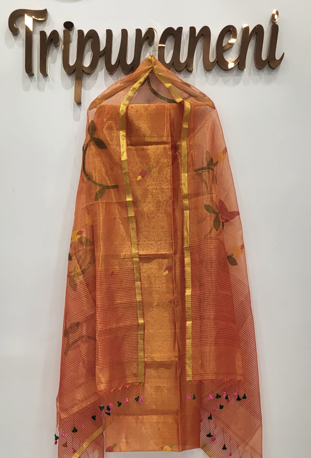 Tissue Jamdhani 2-piece set