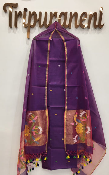 Muslin Jamdhani Handloom 2 peice set