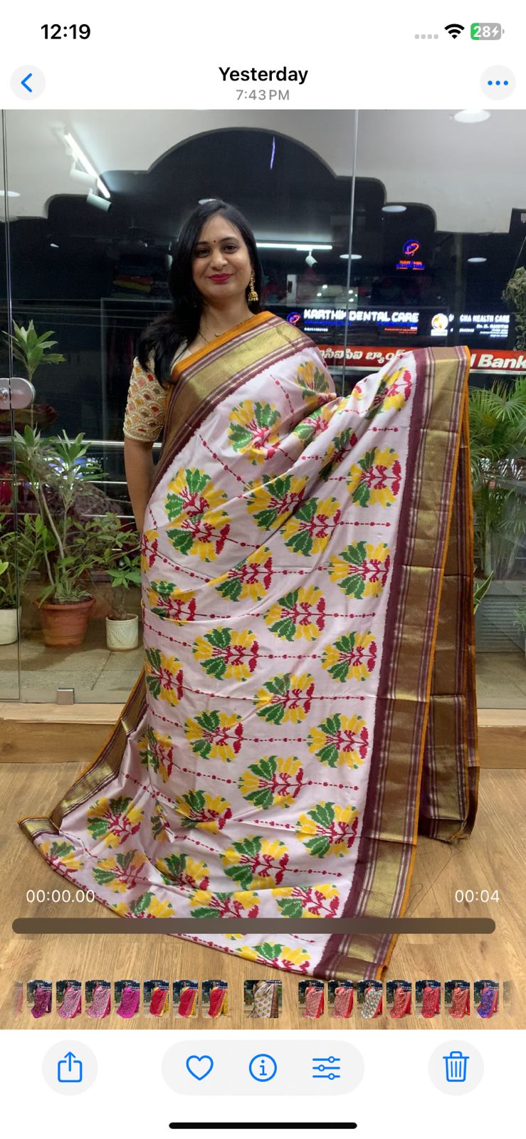 Rajkot Patola inspired Ikkat Pattu Saree
