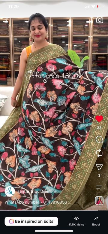 Digital Printed - Soft Tussar Saree