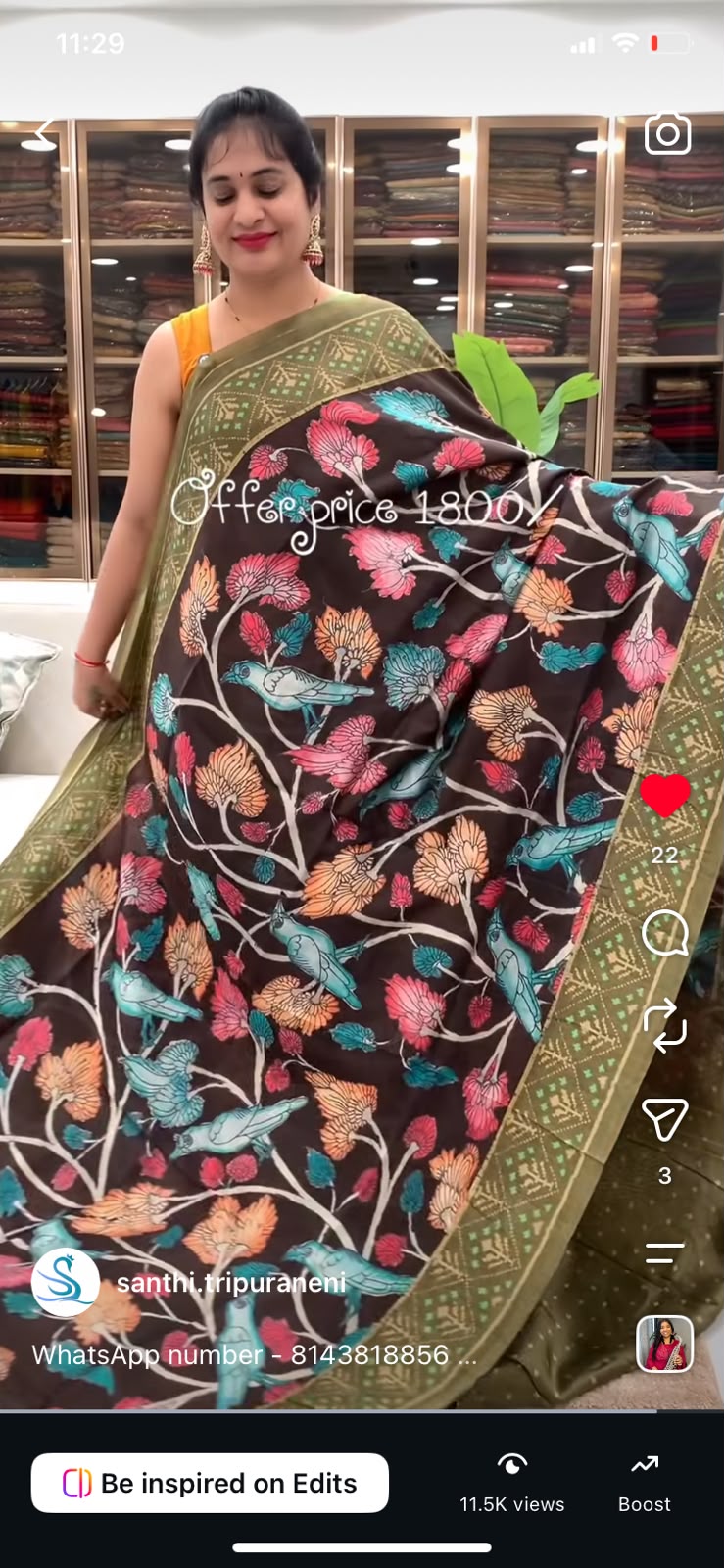 Digital Printed - Soft Tussar Saree