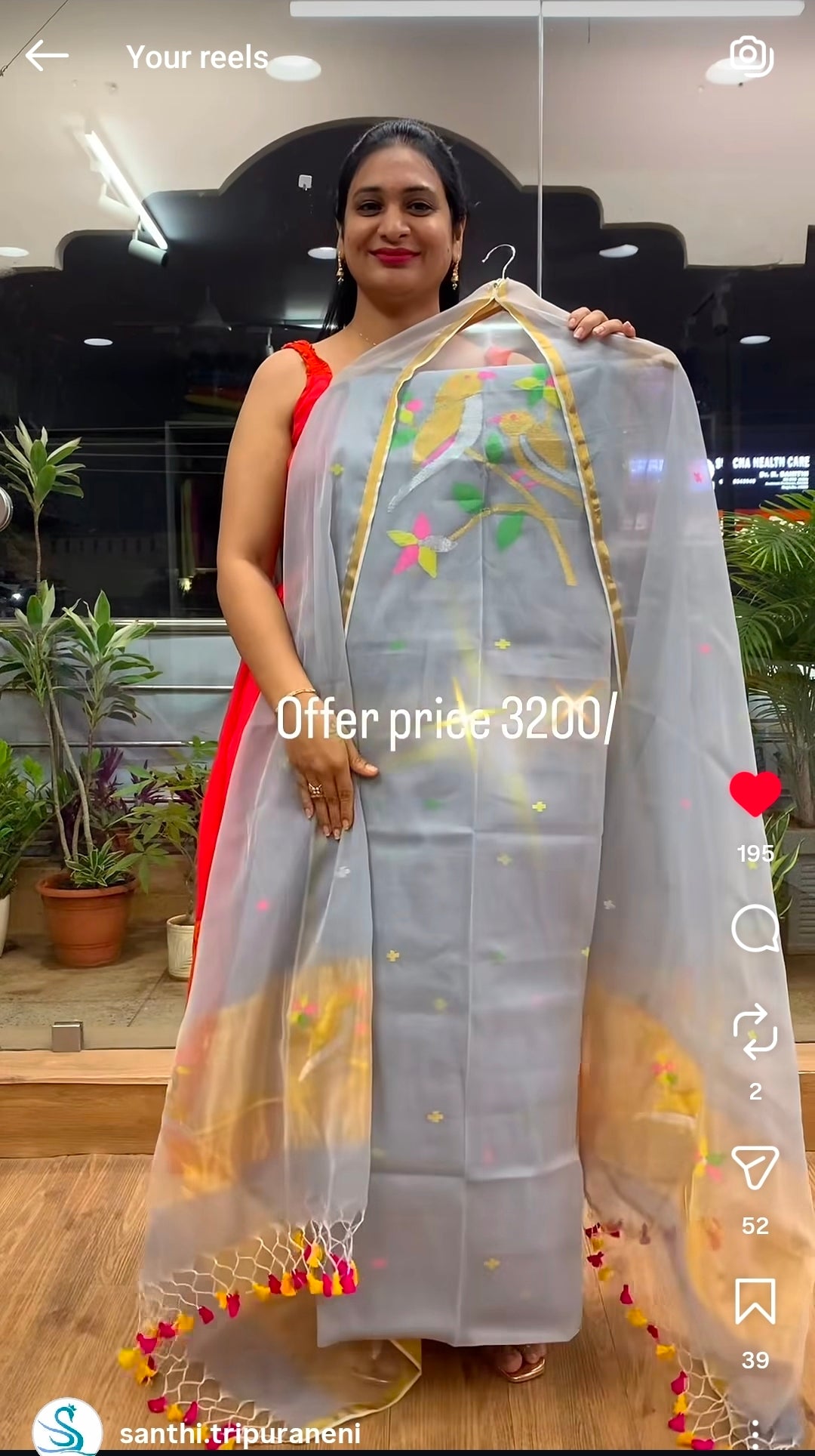 Muslin Kora Jamdani 2-piece sets